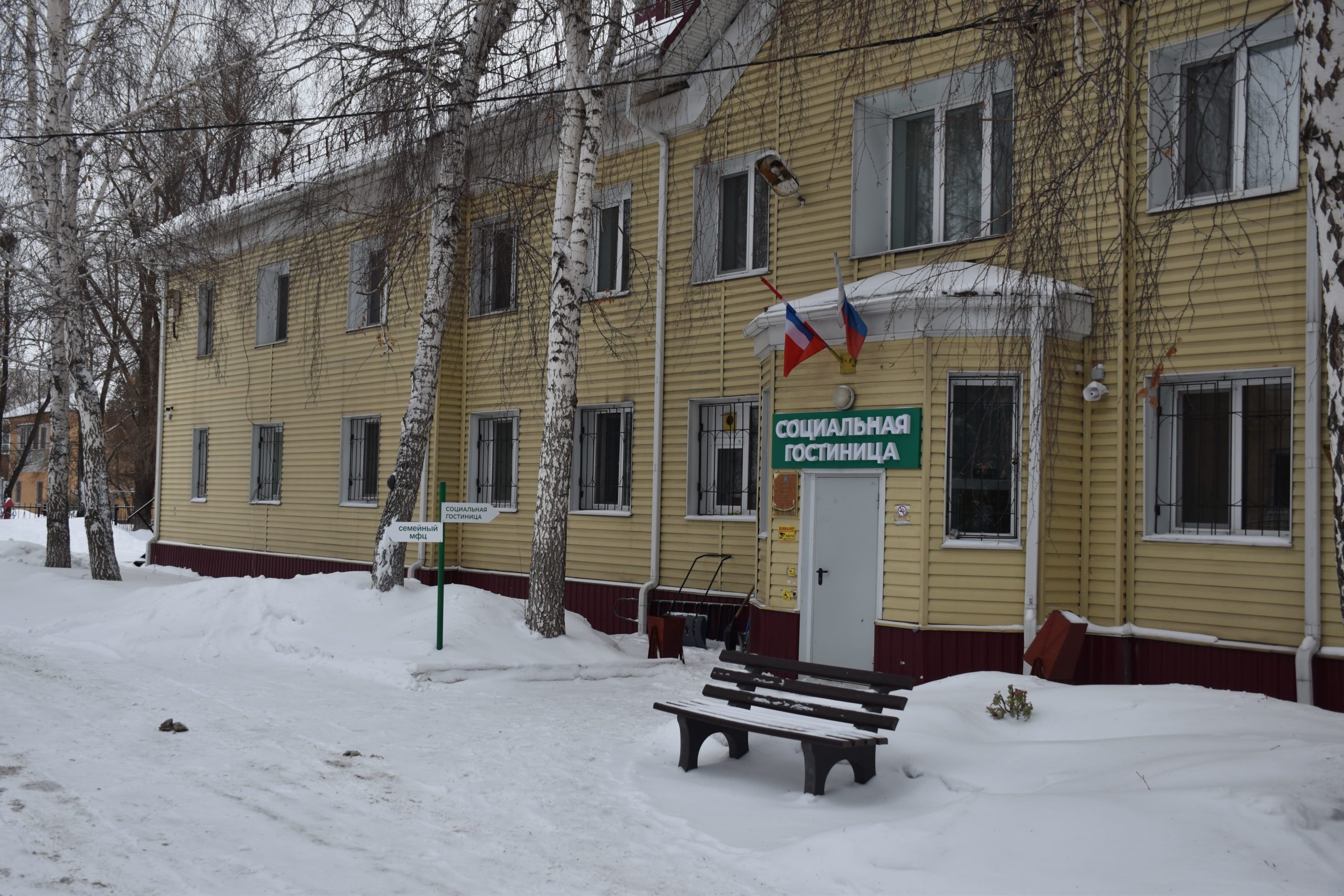 Помощь в ситуации жестокого обращения внутри семьи