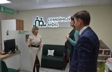 Представители партии “Новые люди” в Семейном МФЦ