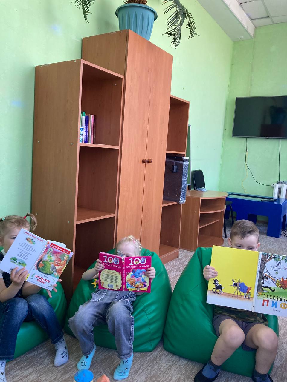 День книги в Семейном МФЦ