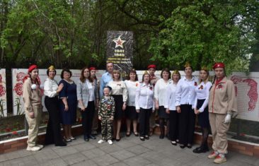 В Семейном МФЦ состоялся митинг, посвящённый Дню Победы 
