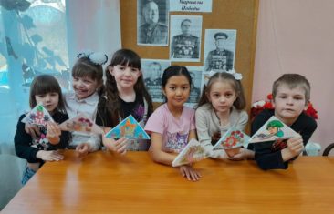 Акция «Письмо солдату»