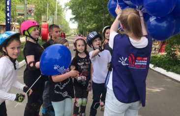 «Честно говоря»: Фестиваль детского телефона доверия в Омске!